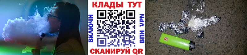 Магазины продажи наркотиков Ряжск A PVP  МЕФ  Гашиш 