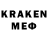 ГАШ убойный Aidin_ff. kgz