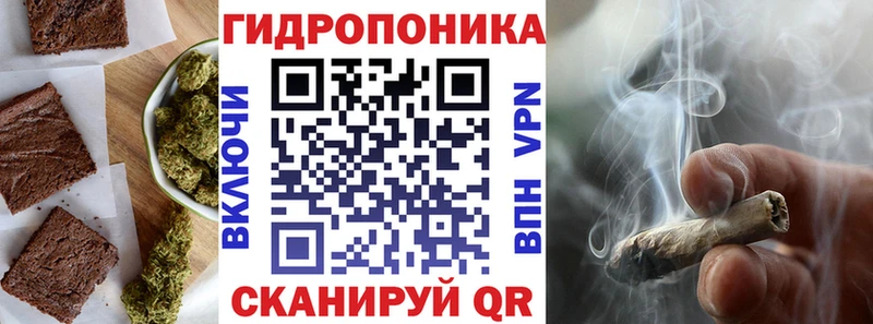 где можно купить   ссылка на мегу tor  Еда ТГК конопля  Ряжск 