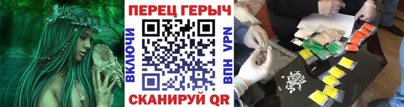 Героин Афган  где найти наркотики  Ряжск 