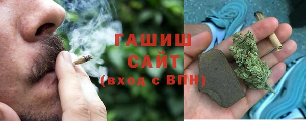 прущая мука Абдулино