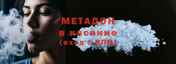прущая мука Абдулино