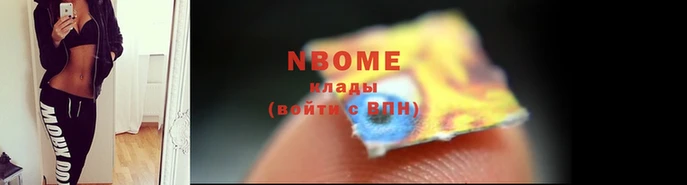 гашиш Алзамай