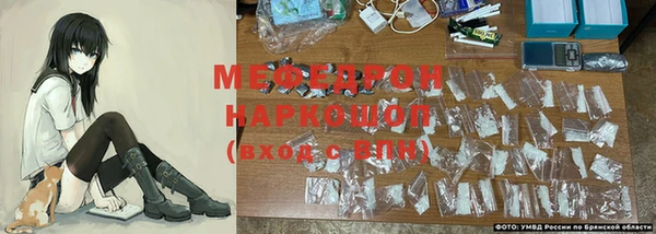 трава Абинск