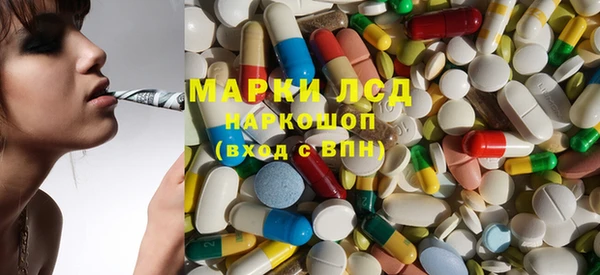 прущая мука Абдулино