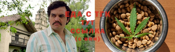 прущая мука Абдулино