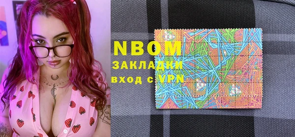 прущая мука Абдулино