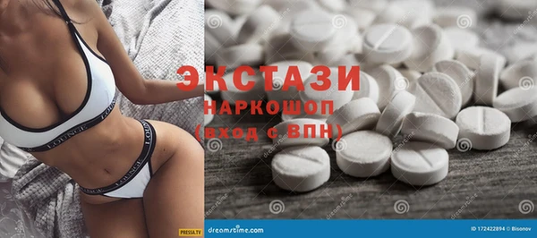 прущая мука Абдулино