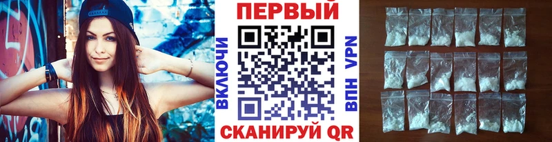 shop как зайти Ряжск МЕТАМФЕТАМИН витя